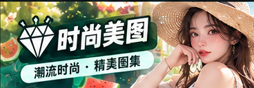舞台背后的灯光、服装与空间设计