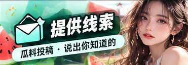 作品与权益与文化资讯主题视觉
