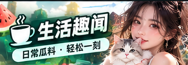 青年文化与媒介表达